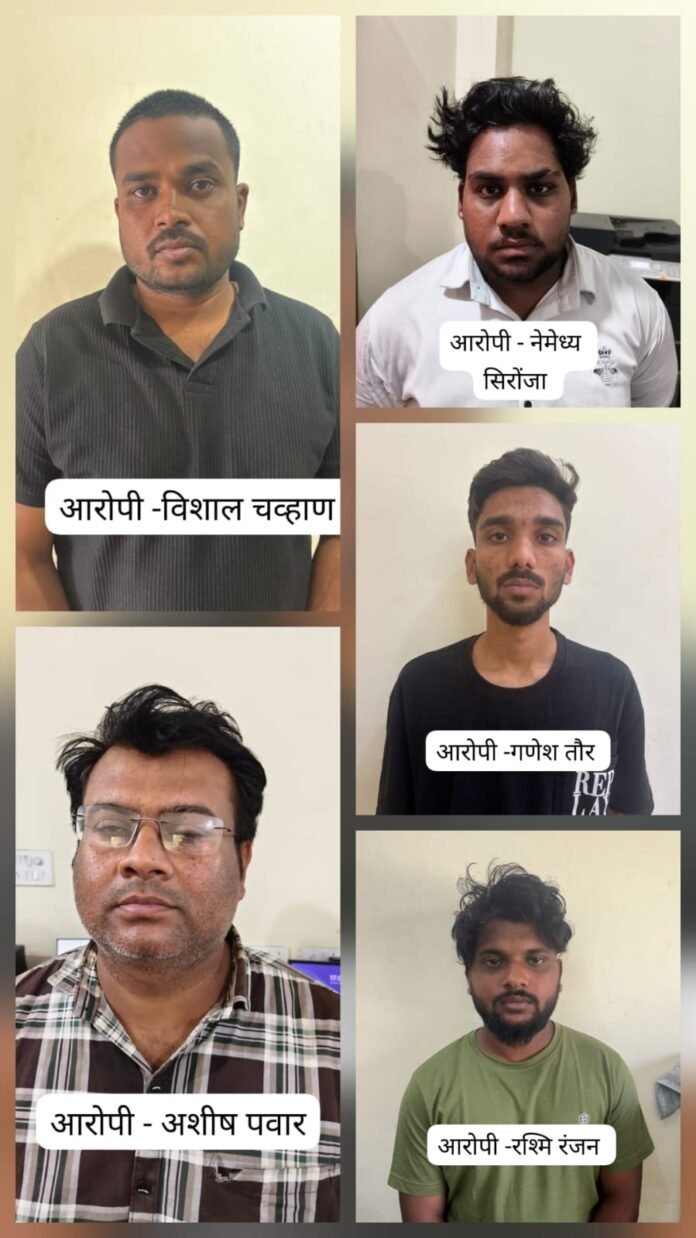 MP News: