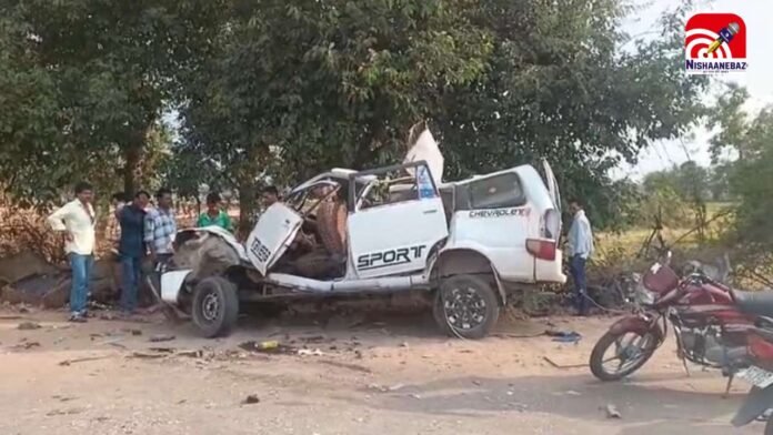 accident