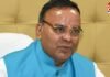 Chhattisgarh ED Raid: पूर्व मंत्री अजय चंद्राकर के रिश्तेदारों के ठिकानों पर छापा, भारतमाला प्रोजेक्ट से जुड़ा मामला
