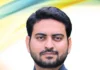 Ajit Kukreja Under Fire: कांग्रेस में बवाल! ब्लॉक अध्यक्ष को धमकी पर अजीत कुकरेजा घिरे, सतनामी समाज में उबाल