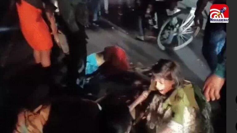 अंबिकापुर में दर्दनाक हादसा! स्कॉर्पियो ने 4 महिलाओं को कुचला, मां का शव देख बिलखती रही मासूम बेटी