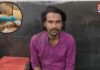 अंबिकापुर ‘निर्भया कांड’ का आरोपी गिरफ्तार, 7 दिन बाद पुलिस को मिली सफलता