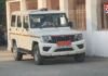 C.G News : अंबिकापुर में हैरान कर देने वाली घटना रेड के दौरान DSP की गाड़ी चोरी….
