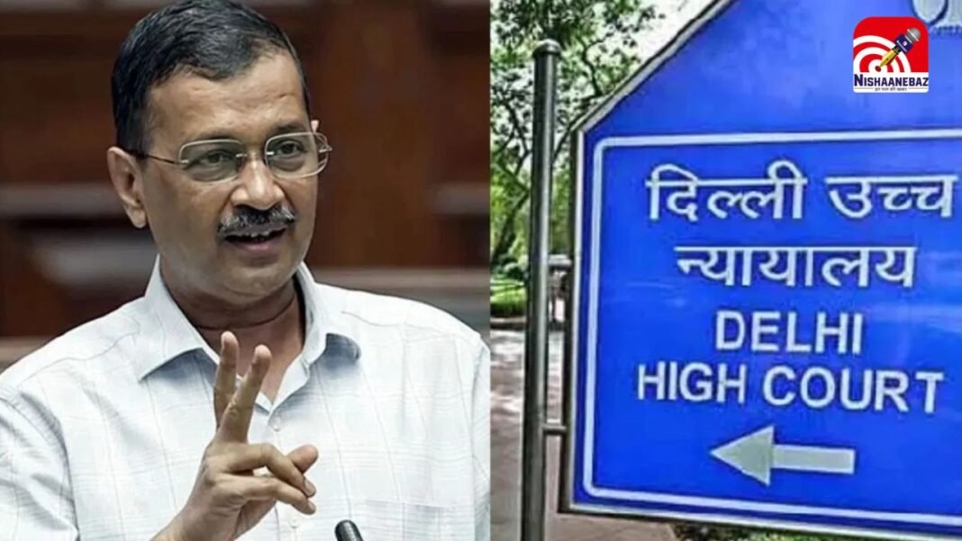 जब कोर्ट में खुद वकील बने केजरीवाल! अपने केस में जज के सामने कहा- केस सिर्फ गवाहों के बयानों पर टिका