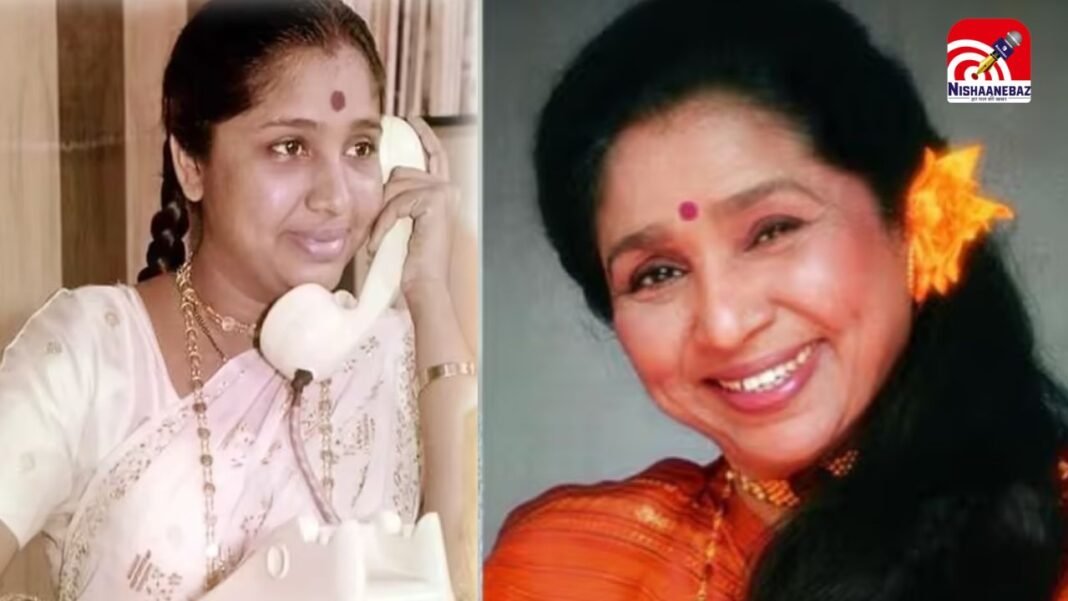 संघर्ष, प्यार और विवाद! किसी फिल्मी कहानी से कम नहीं थी आशा भोसले की लाइफ