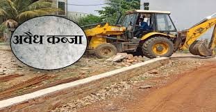 MP News: इंदौर में प्लॉट कब्जा मामला: कब्जा हटाने के नाम पर 6 लाख की मांग, दो आरोपियों पर केस दर्ज