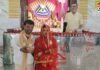 M.P News : 1300 किमी दूर से मिली जीवनसाथी! बड़वानी के मुकेश की अनोखी प्रेम कहानी…