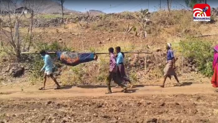 barwani