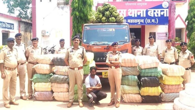 CG News: महासमुंद पुलिस की बड़ी कार्रवाई, केला ट्रक से करोड़ों का गांजा बरामद