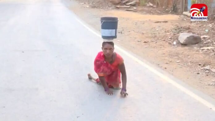 bastar