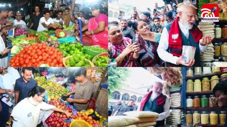 PM मोदी बनाम ममता बनर्जी! बंगाल में झालमुड़ी vs सब्जी टोकरी… किसे मिलेगा जनादेश?