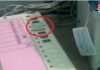 बंगाल चुनाव में EVM पर टेप लगाने का आरोप, फाल्टा में बढ़ा सियासी घमासान