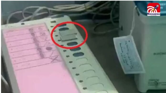 bengal election