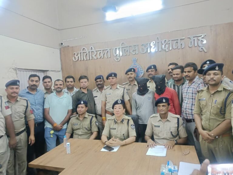 MP News: Berchha: बेरछा जंगल गैंगरेप कांड का खुलासा, SIT ने 2 आरोपियों को किया गिरफ्तार