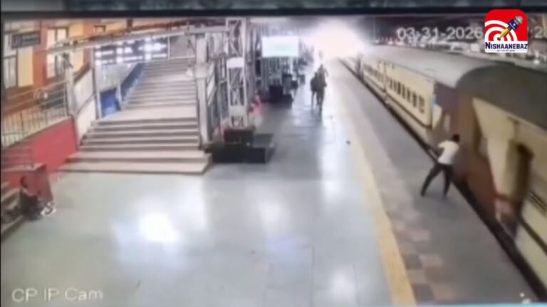 M.P News : भोपाल स्टेशन पर दिल दहला देने वाला हादसा, चलती ट्रेन में चढ़ते समय युवक फंसा