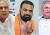 बिहार में सत्ता परिवर्तन! 29 विभाग संभालेंगे सम्राट चौधरी… जानें डिप्टी CM को क्या-क्या मिला