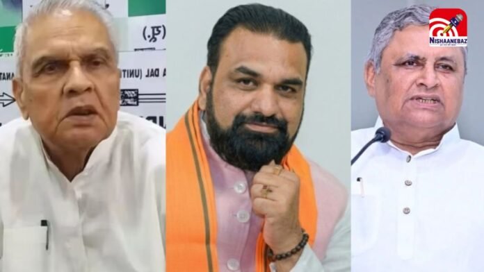 bihar