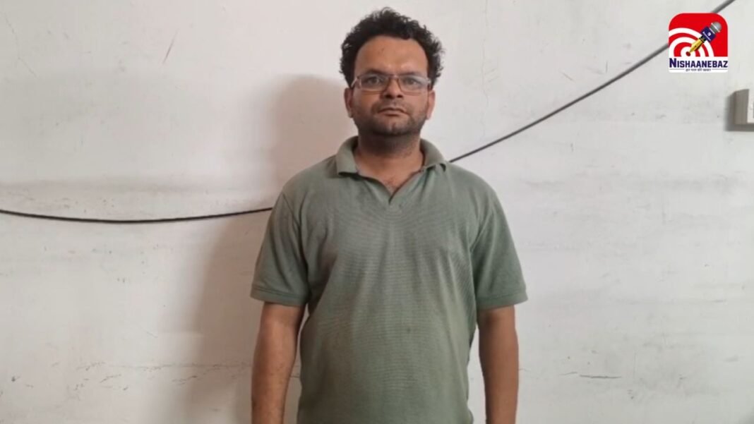 C.G News : बिलासपुर में हाई कोर्ट वकील से 3 करोड़ की ऑनलाइन ठगी, आरोपी गिरफ्तार