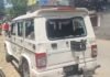 MP News Sidhi: सीधी के अमिलिया में रैली के दौरान हिंसा, ‘बोलेरो विवाद’ से भड़का बवाल, थाने तक पहुंचा मामला