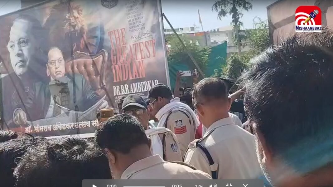 M.P News : आंबेडकर जयंती से पहले बुरहानपुर में बवाल, बैनर फाड़ने पर भड़के ग्रामीण