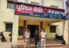 CG News: रायगढ़ में सनसनी मामूली विवाद में पति ने पत्नी की हत्या, आरोपी गिरफ्तार