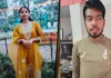 CG News: गुस्से का खौफनाक अंजाम, प्रेमी ने गर्लफ्रेंड की हत्या कर खुद किया सरेंडर