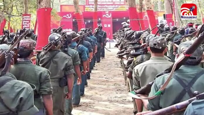 cpi naxal