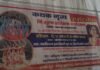mp news: बड़वानी में आज कथक की शाम, अंतरराष्ट्रीय कलाकार गौरी देशमुख की प्रस्तुति