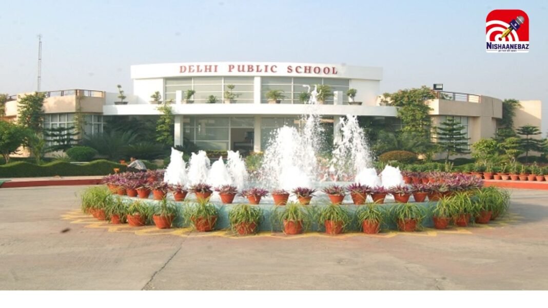 M.P News : इंदौर DPS स्कूल को ड्रोन हमले की धमकी, मचा हड़कंप