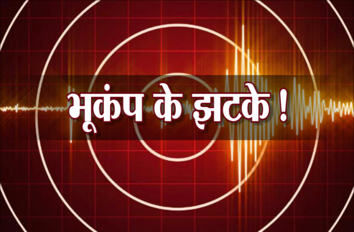 CG Weather News