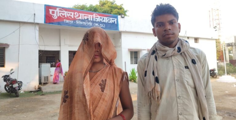 mp news: सिंगरौली में सनसनी, हादसे के बाद 1.60 लाख का ‘समझौता’, बिचौलियों पर रकम हड़पने का आरोप