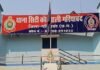 cg news: गरियाबंद में न्याय की मांग को लेकर प्रदर्शन,ऑडियो वायरल होने के बाद एसआई निलंबित