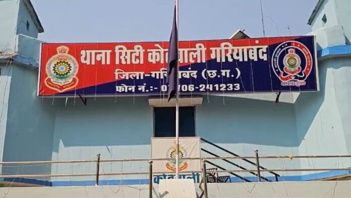 MP NEWS
