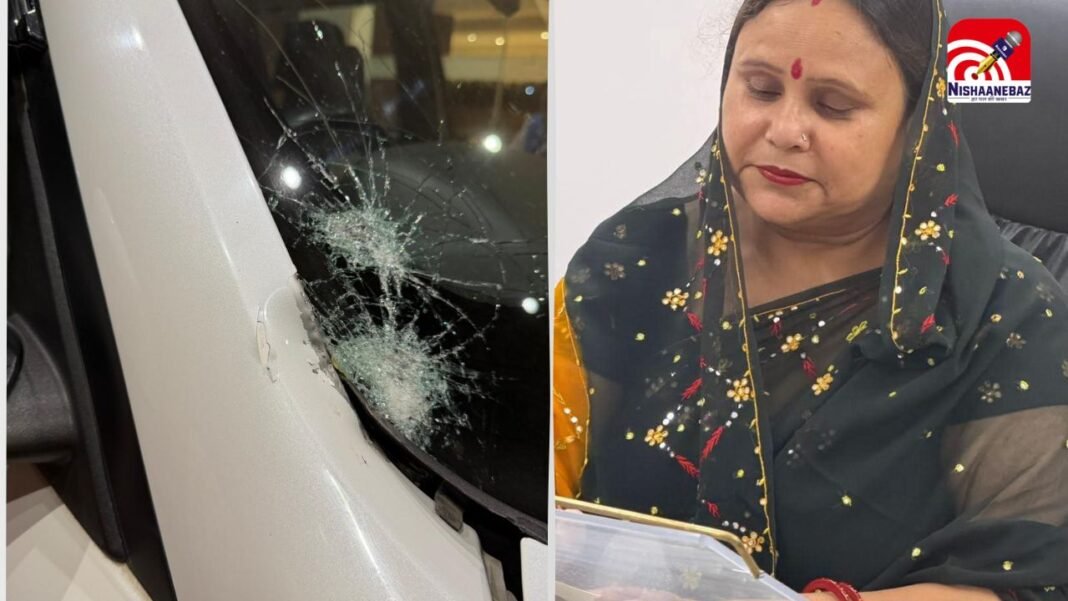 M.P News : ग्वालियर महापौर पर जानलेवा हमला, उज्जैन-मक्सी रोड पर रॉड से गाड़ी पर किया वार