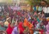 CG News: Raipur: बालाजी आयरन इस्पात कंपनी पर फर्जी NOC के आरोप, ग्रामीणों का प्रदर्शन तेज — राजस्व मंत्री ने दिए जांच के निर्देश