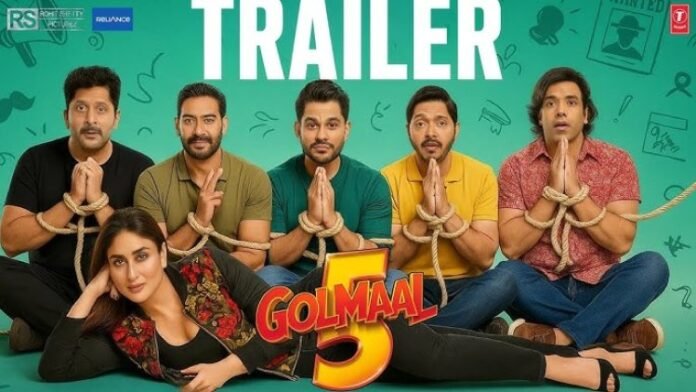 'Golmaal 5' shooting begins‘: