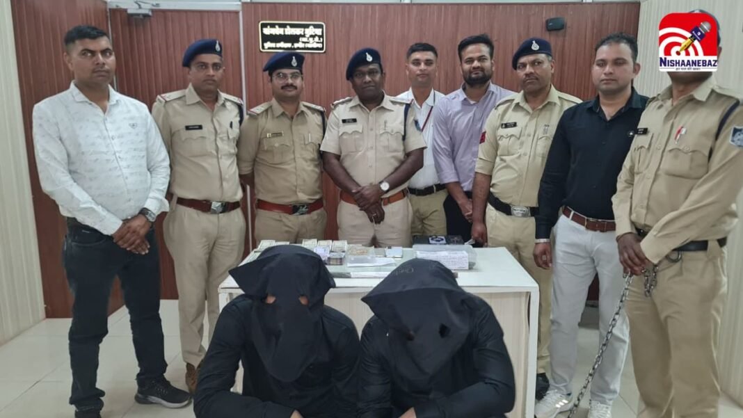 इंदौर में मॉडल से 200 ग्राम सोने की चेन लूट, 2 आरोपी गिरफ्तार