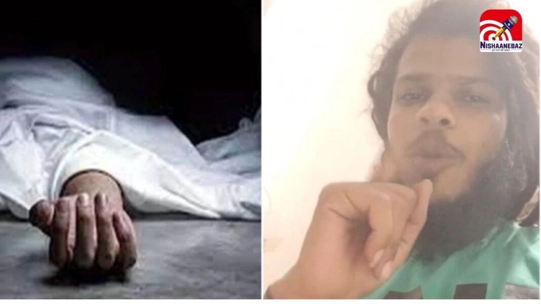 M.P News : इंदौर में 50 हजार की मांग से परेशान ड्राइवर ने दी जान, पुलिसकर्मी पर रिश्वत और मारपीट का आरोप