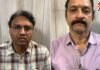 इंदौर में लोकायुक्त की बड़ी कार्रवाई, PWD के 2 इंजीनियर 90 हजार की रिश्वत लेते रंगे हाथ ट्रैप