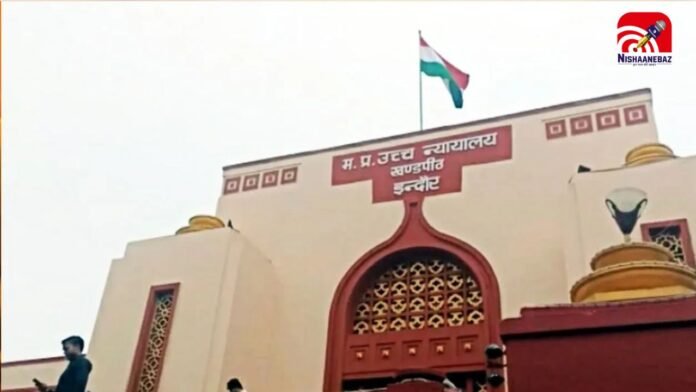 indore