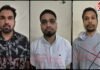 इंदौर में शेयर मार्केट के नाम पर ठगी, 4 आरोपी गिरफ्तार