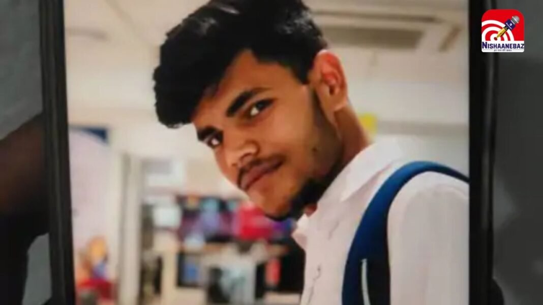 इंदौर में 19 वर्षीय छात्र ने पिता की राइफल से खुद को मार ली गोली, सुसाइड से पहले परिवार से की आखिरी बातचीत