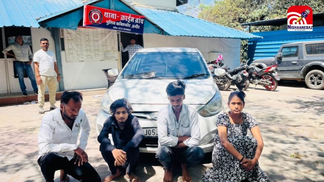 इंदौर में ड्रग्स तस्करी का भंडाफोड़, 4 गिरफ्तार, 2.40 लाख की ड्रग्स बरामद