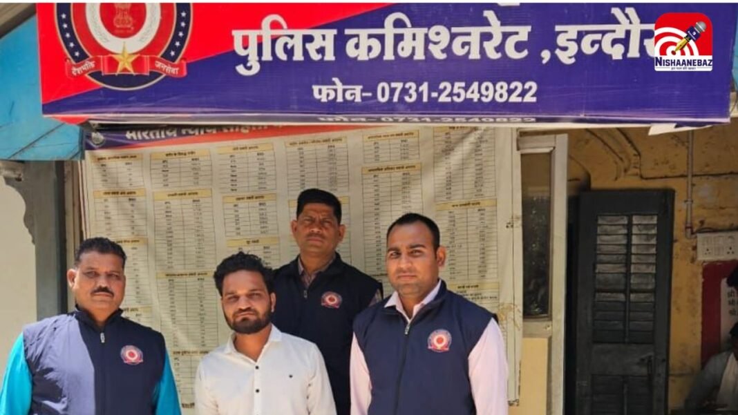 इंदौर में 12 लाख की MD ड्रग्स के साथ तस्कर गिरफ्तार, क्राइम ब्रांच की बड़ी कार्रवाई
