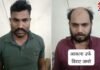इंदौर में अपहरण कांड का 4 घंटे में खुलासा, ड्रग्स तस्कर भी गिरफ्तार