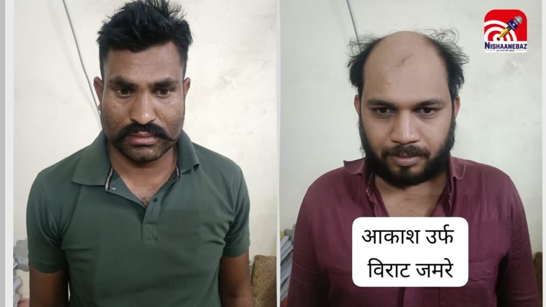 इंदौर में अपहरण कांड का 4 घंटे में खुलासा, ड्रग्स तस्कर भी गिरफ्तार