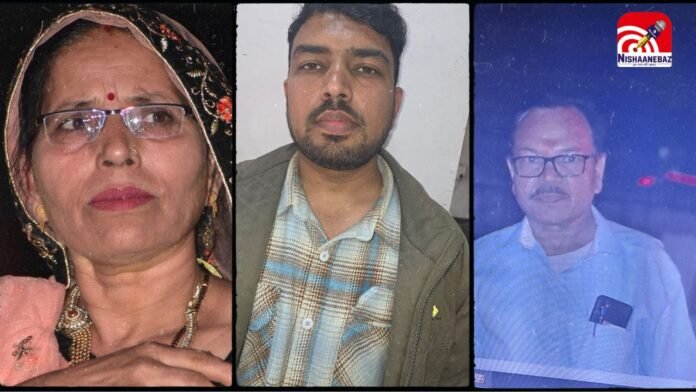indore