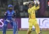 IPL 2026: चेपॉक में CSK बनाम DC, जीत की तलाश में चेन्नई, धोनी के बिना CSK की अग्नि-परीक्षा