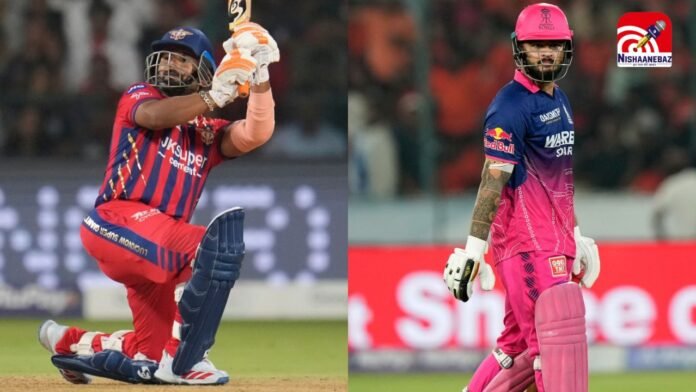 ipl