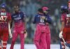 IPL 2026 में राजस्थान की लगातार मजबूत पकड़, LSG को 40 रन से हराया